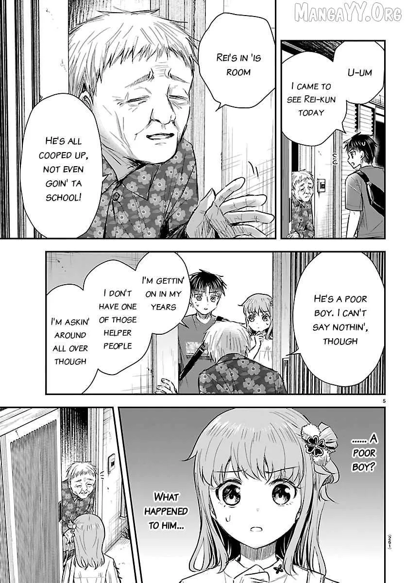 Kimi wa Yotsuba no Clover - Chapter 70 - Page 5