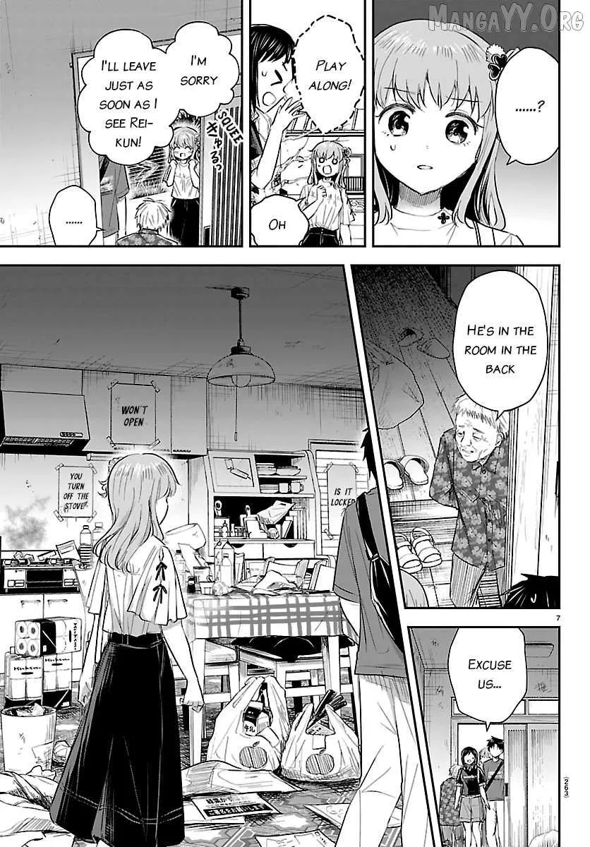 Kimi wa Yotsuba no Clover - Chapter 70 - Page 7
