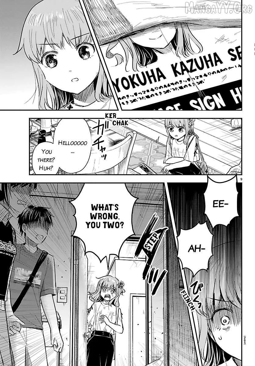 Kimi wa Yotsuba no Clover - Chapter 70 - Page 9