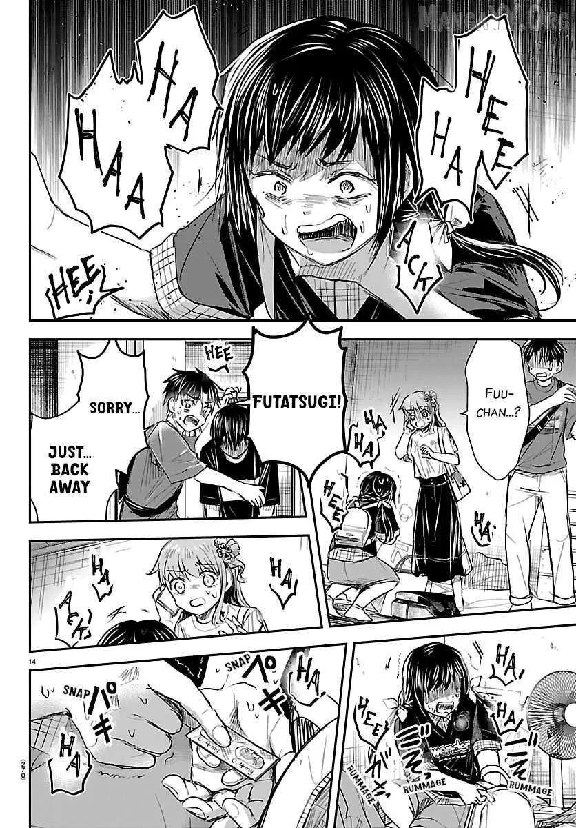 Kimi wa Yotsuba no Clover - Chapter 70 - Page 14