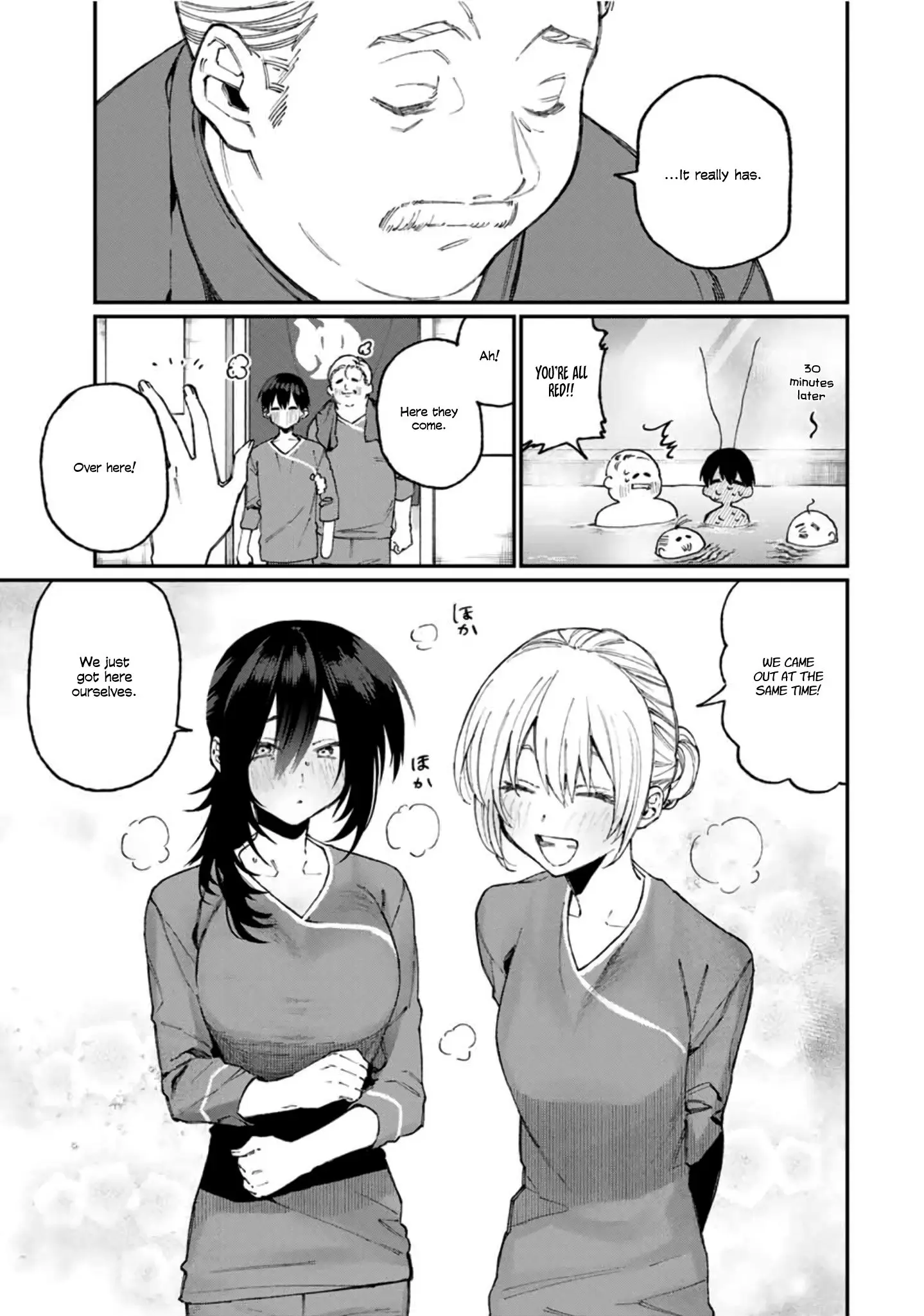 Shikimori's Not Just a Cutie - Chapter 63 - Page 3