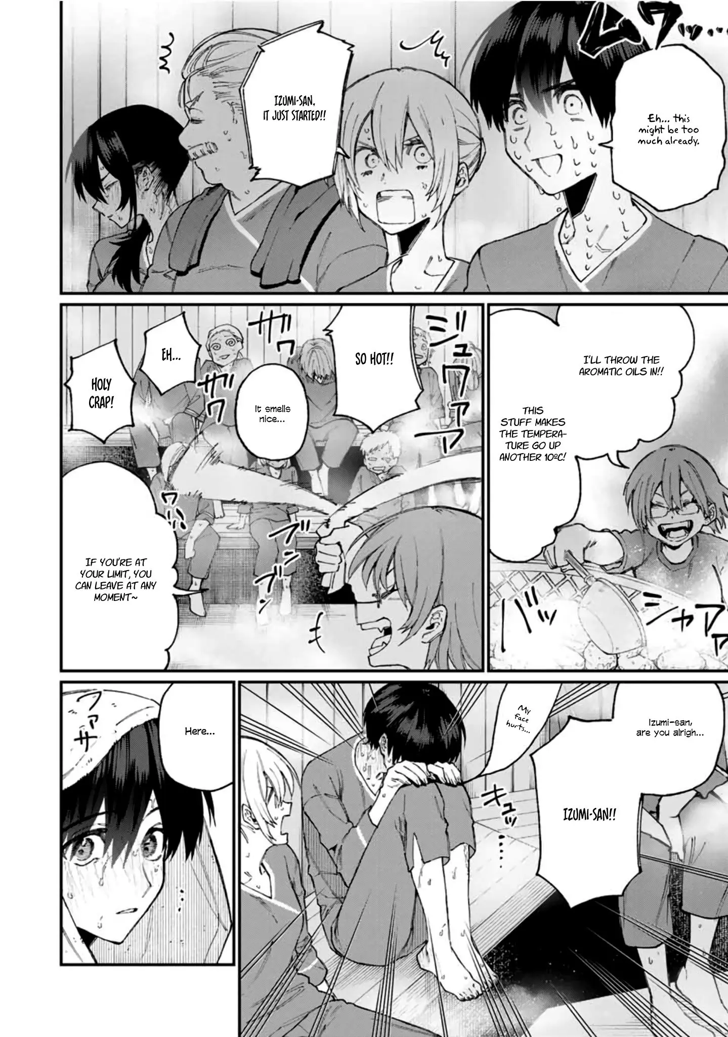 Shikimori's Not Just a Cutie - Chapter 63 - Page 6