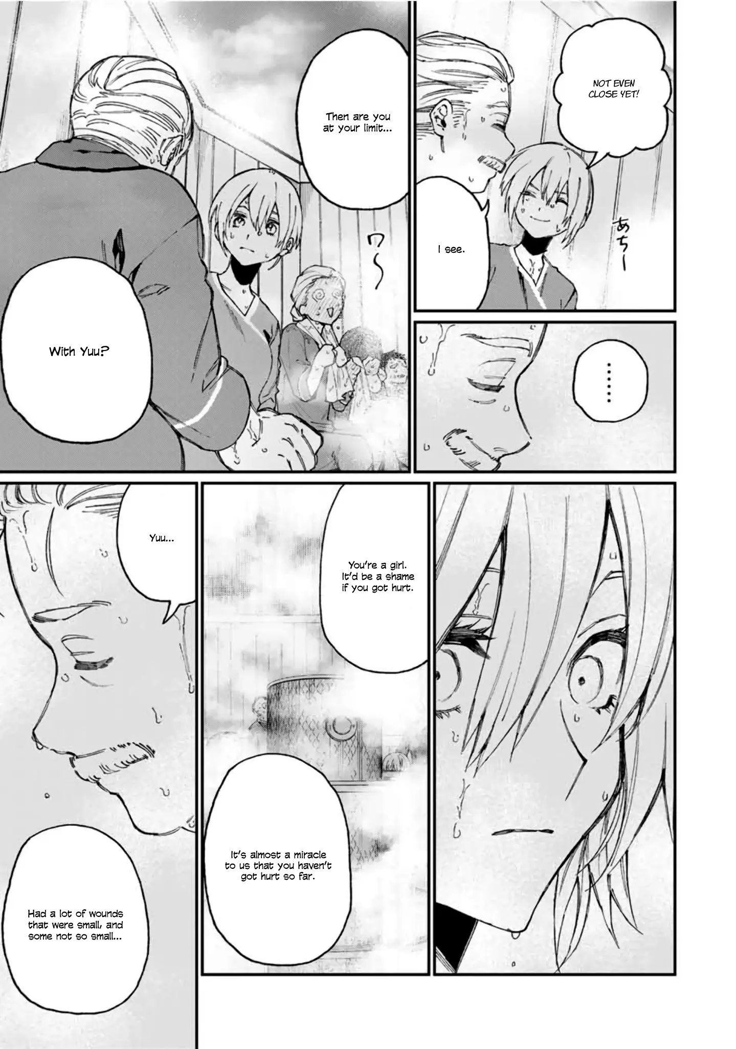 Shikimori's Not Just a Cutie - Chapter 63 - Page 9