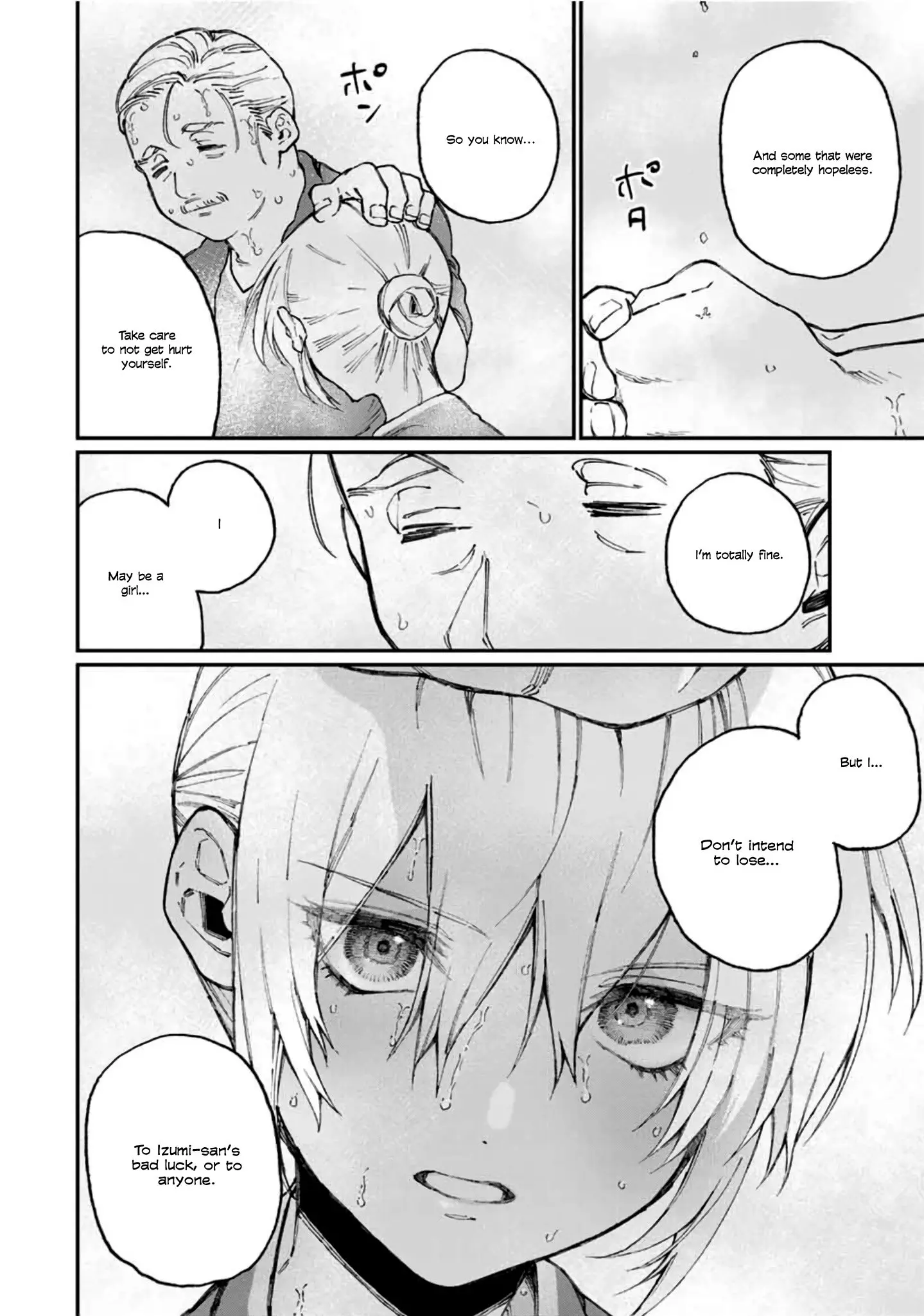 Shikimori's Not Just a Cutie - Chapter 63 - Page 10