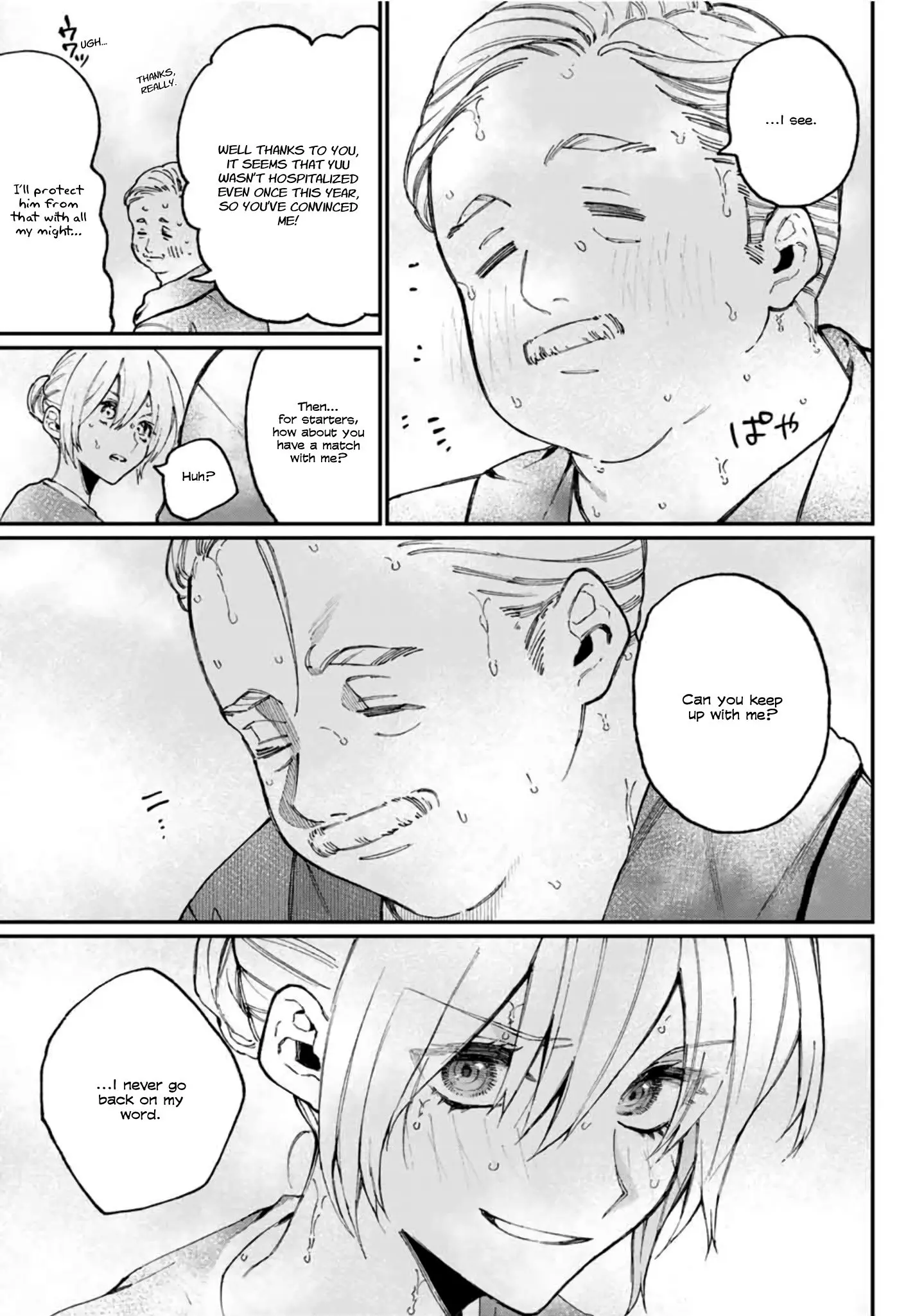 Shikimori's Not Just a Cutie - Chapter 63 - Page 11