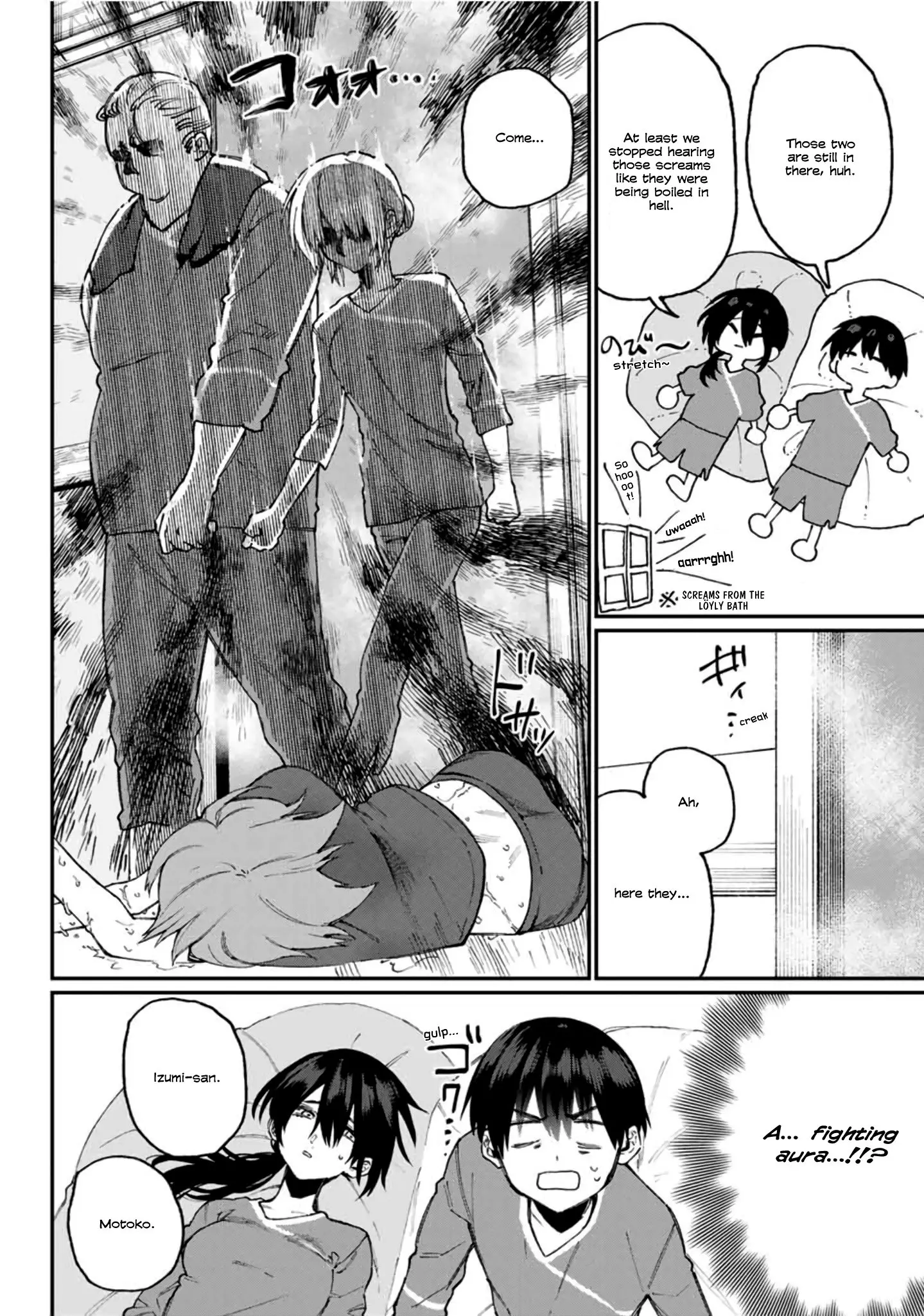 Shikimori's Not Just a Cutie - Chapter 63 - Page 12