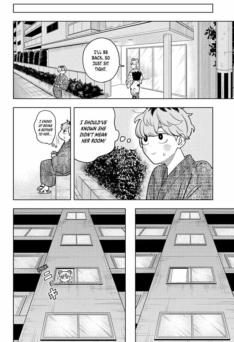 Someone Hertz - Chapter 27 - Page 6