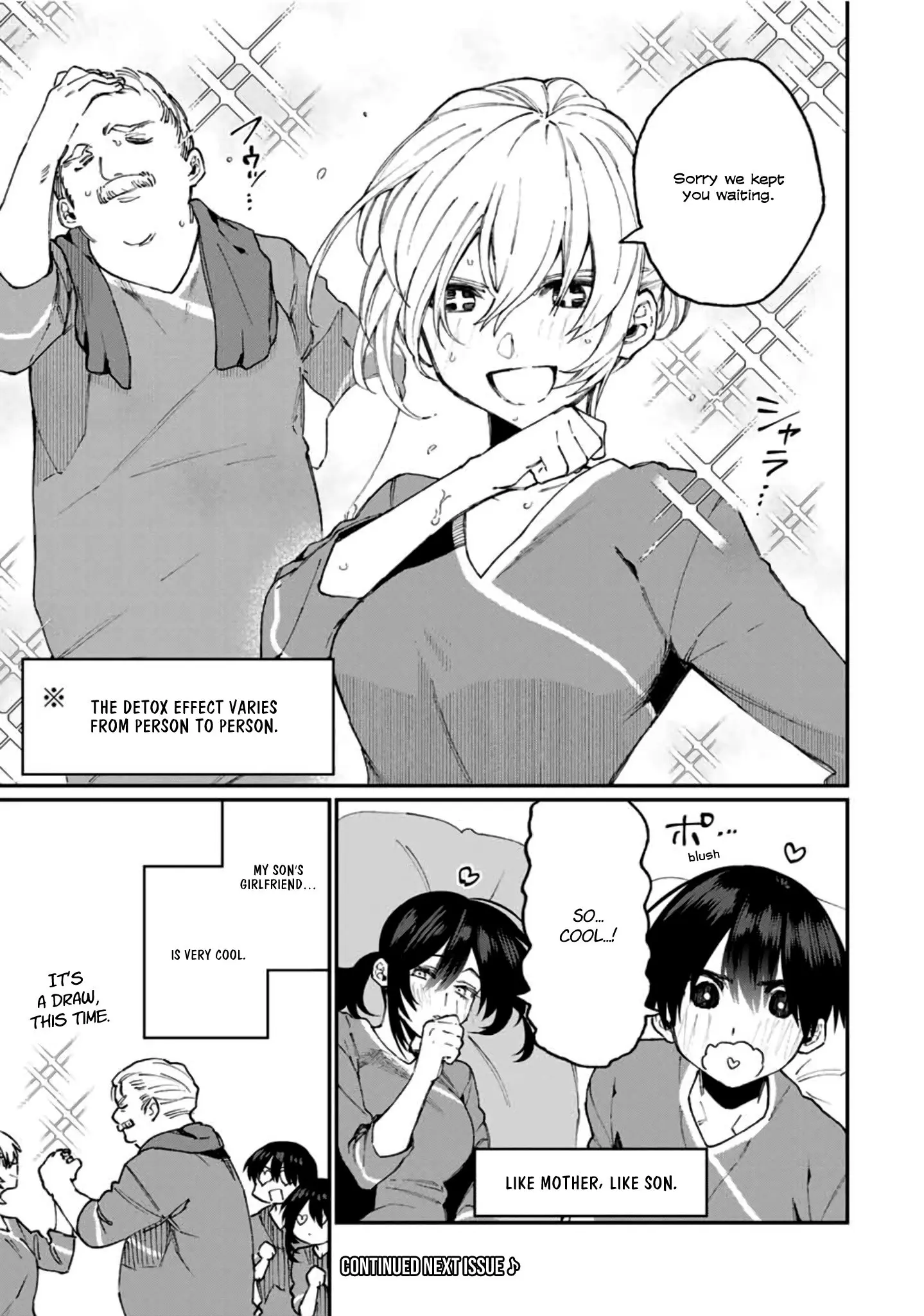 Shikimori's Not Just a Cutie - Chapter 63 - Page 13