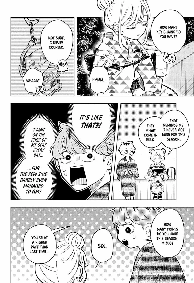 Someone Hertz - Chapter 27 - Page 14