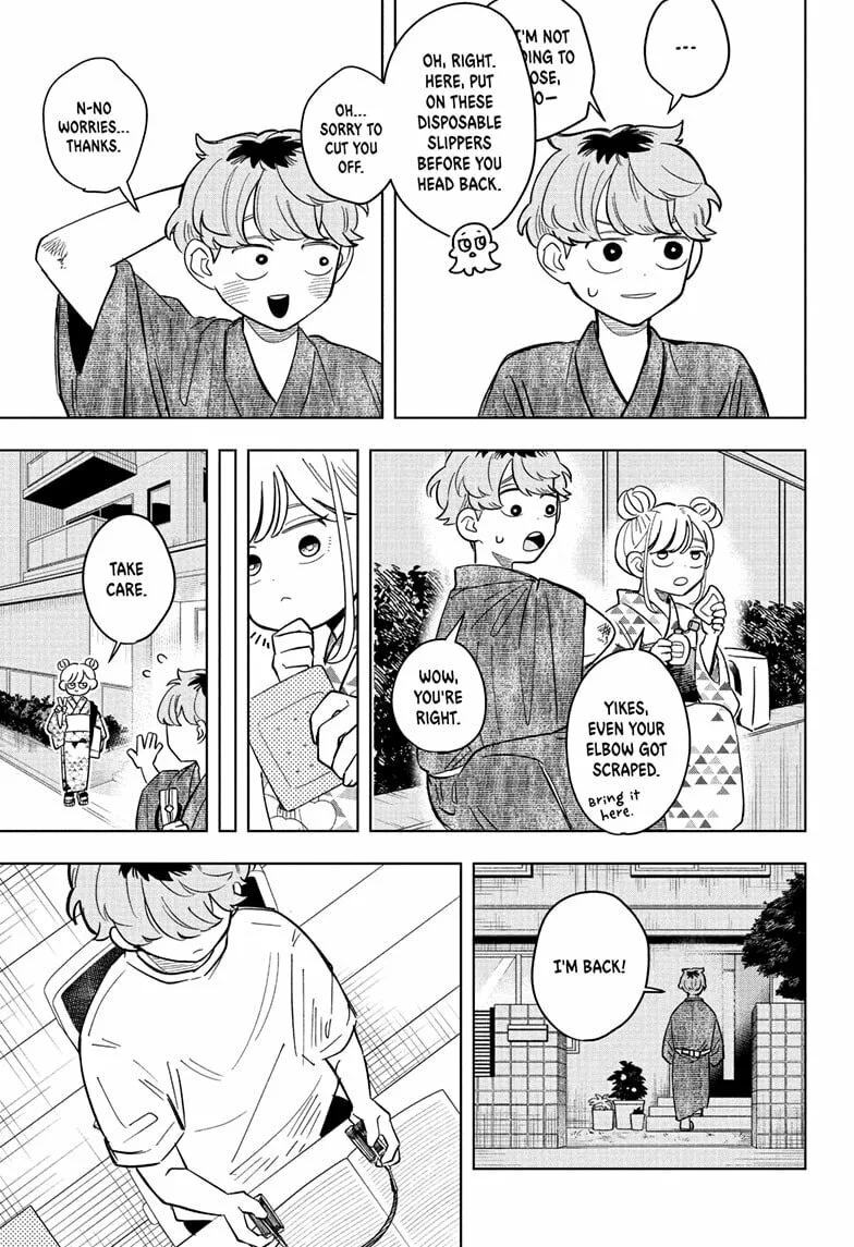 Someone Hertz - Chapter 27 - Page 15