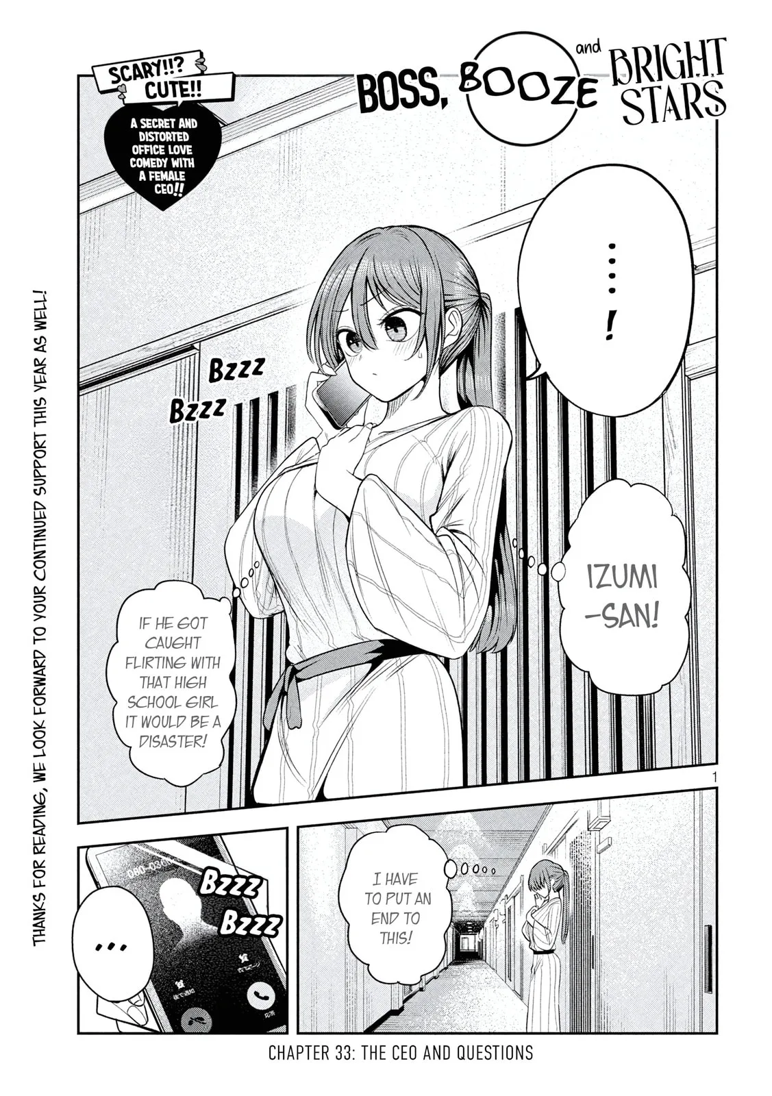 Boss, Booze, and Bright Stars - Chapter 33 - Page 1