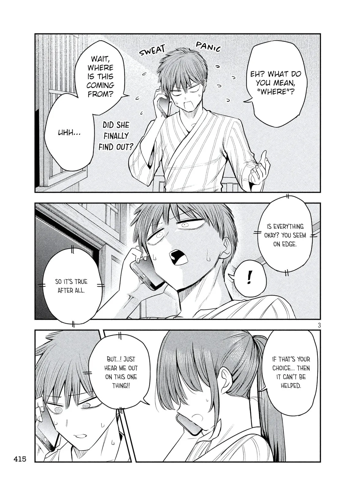 Boss, Booze, and Bright Stars - Chapter 33 - Page 3