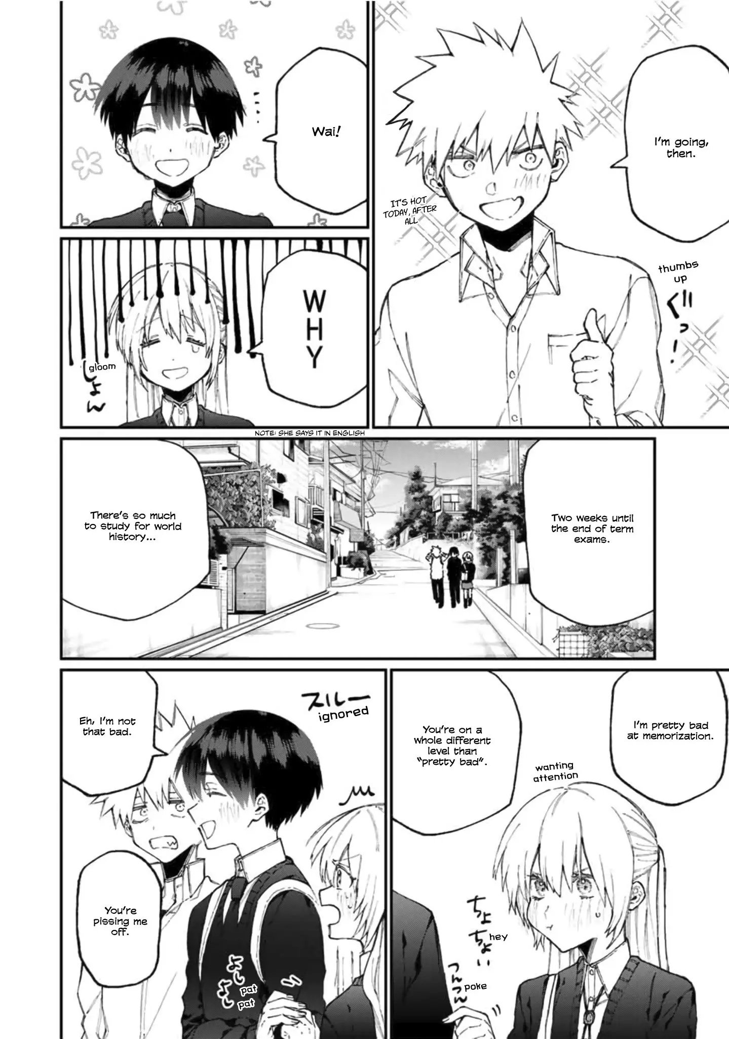 Shikimori's Not Just a Cutie - Chapter 64 - Page 2