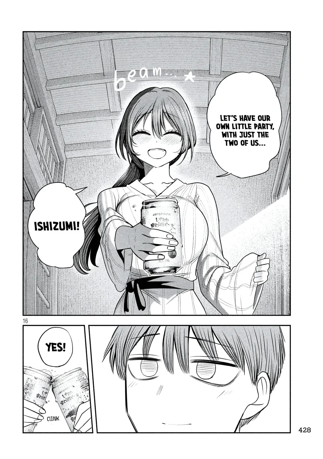 Boss, Booze, and Bright Stars - Chapter 33 - Page 16