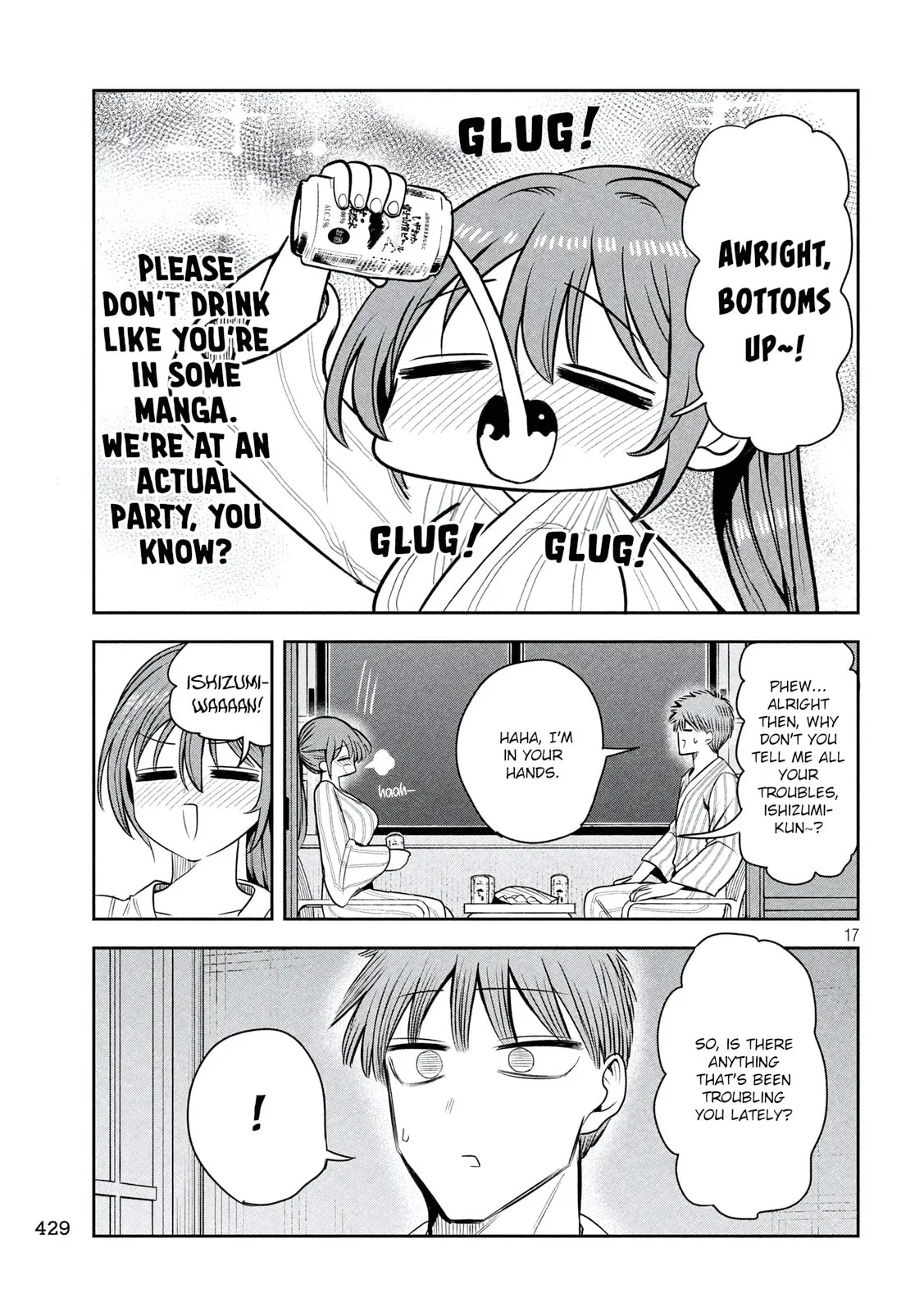 Boss, Booze, and Bright Stars - Chapter 33 - Page 17