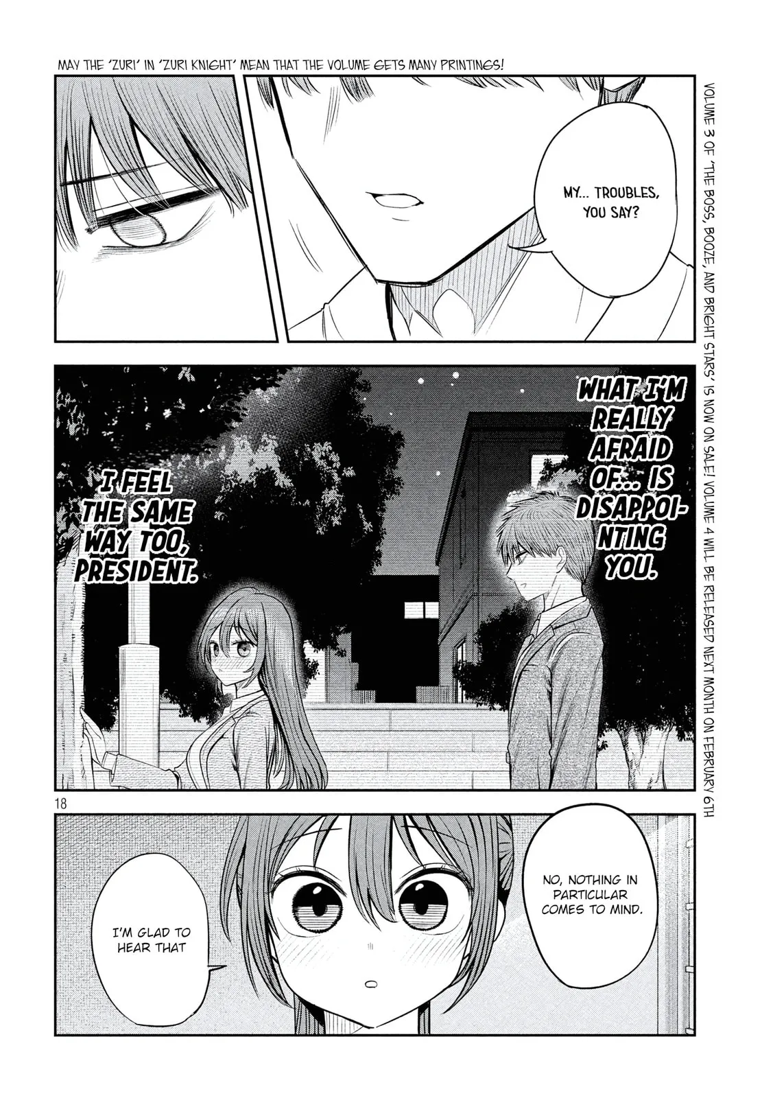 Boss, Booze, and Bright Stars - Chapter 33 - Page 18