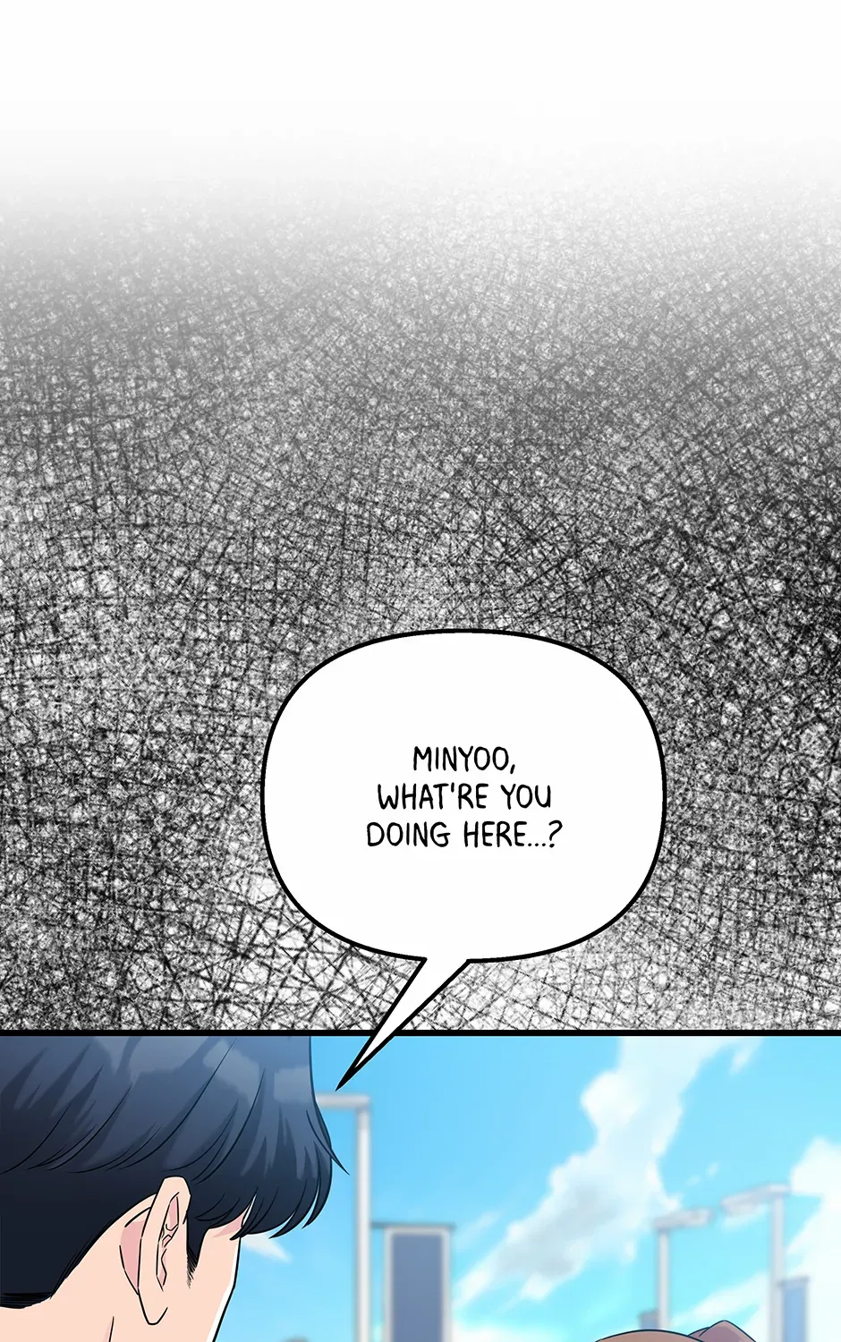 Love On Campus - Chapter 71 - Page 1