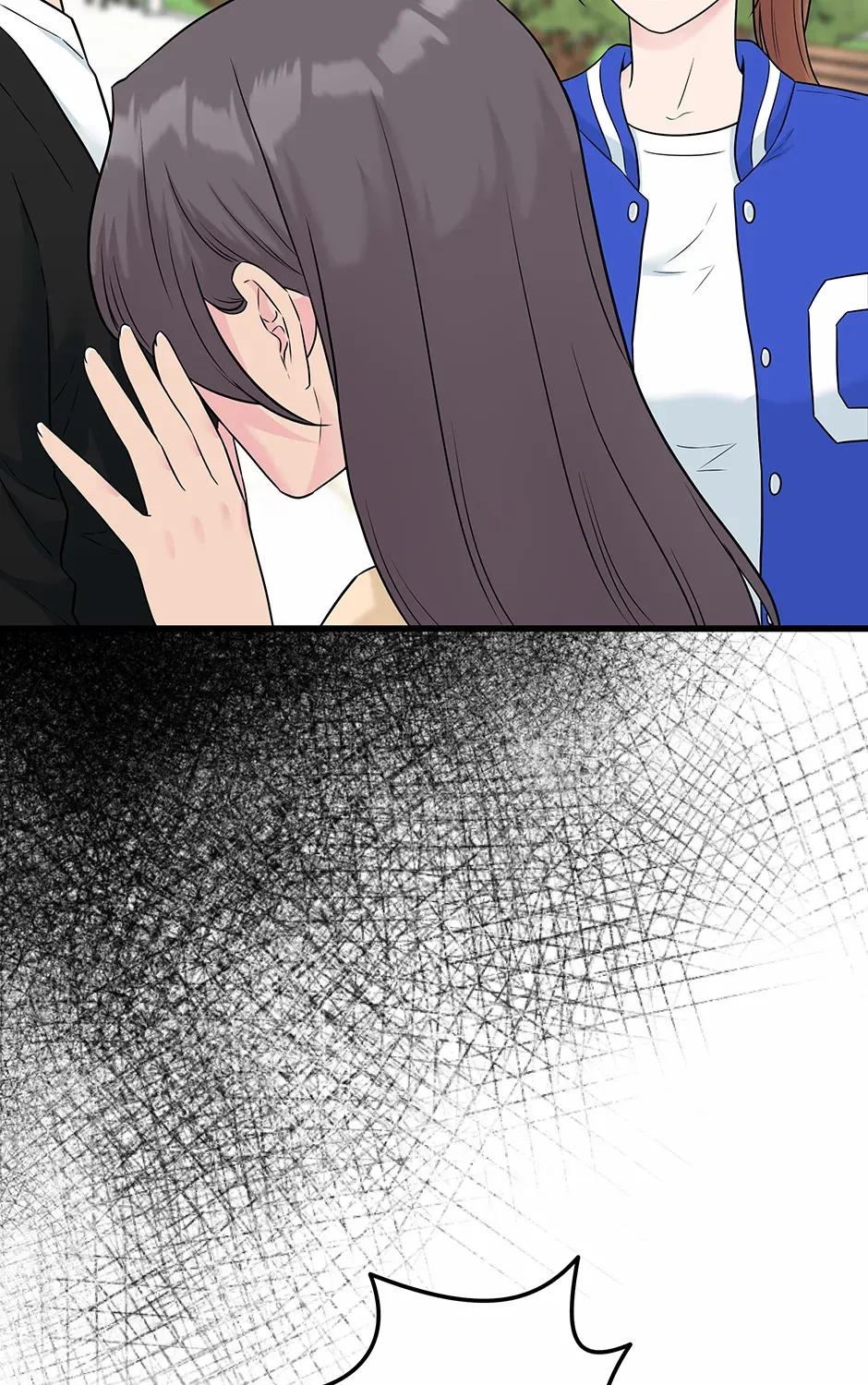 Love On Campus - Chapter 71 - Page 3
