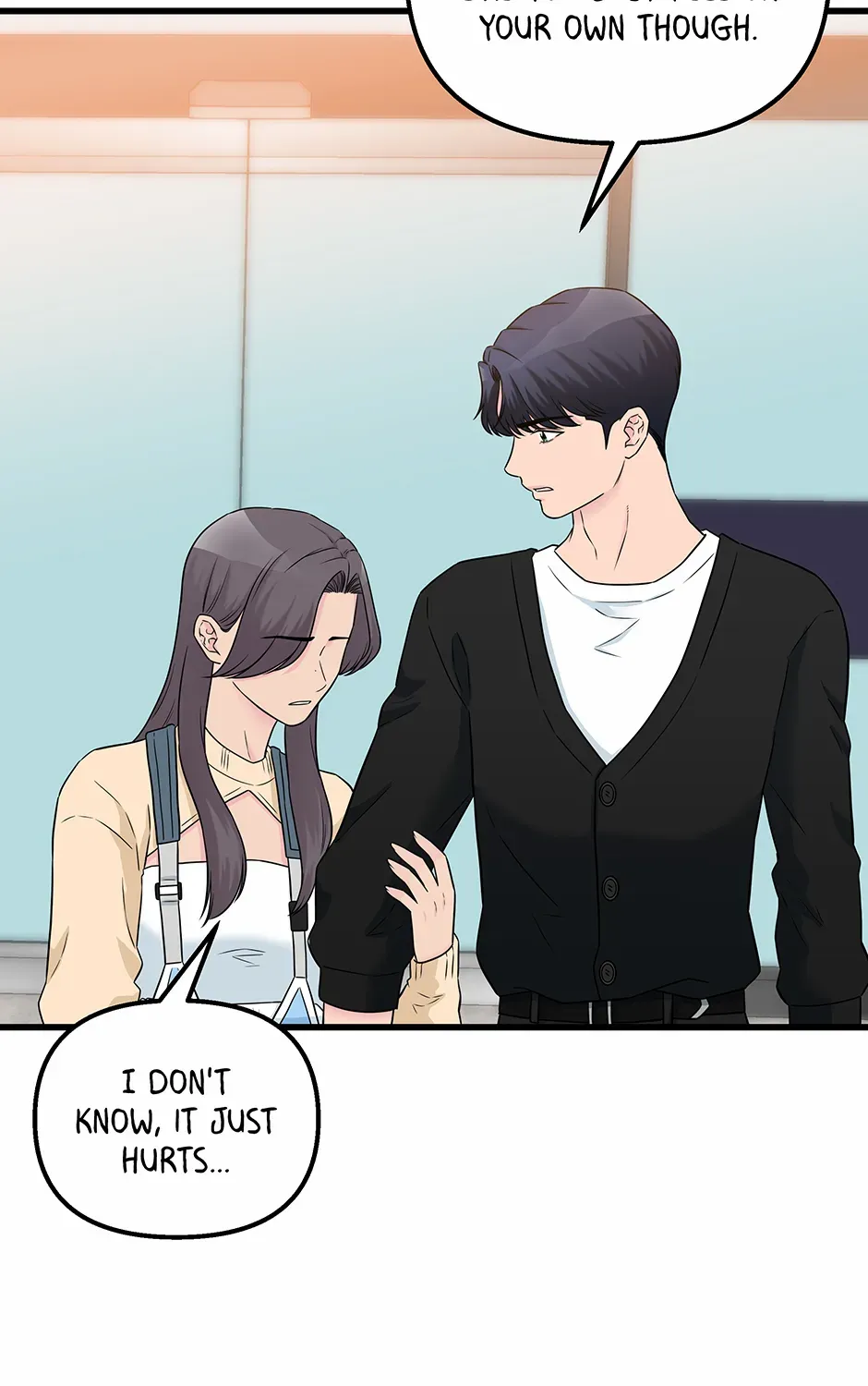 Love On Campus - Chapter 71 - Page 15