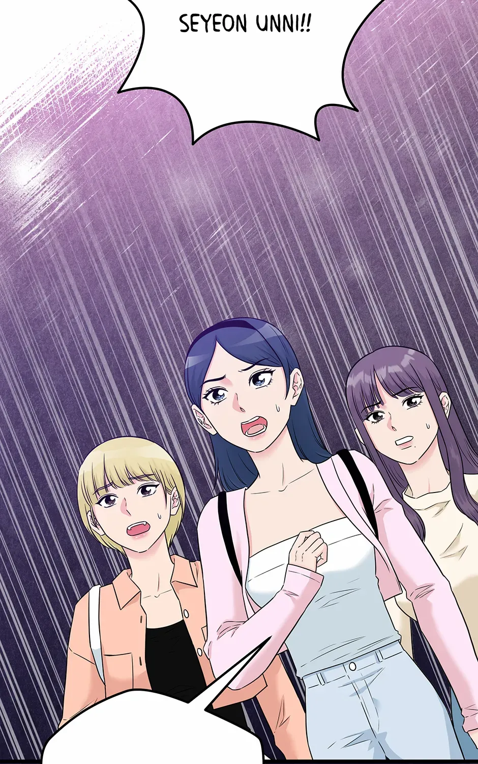 Love On Campus - Chapter 71 - Page 17