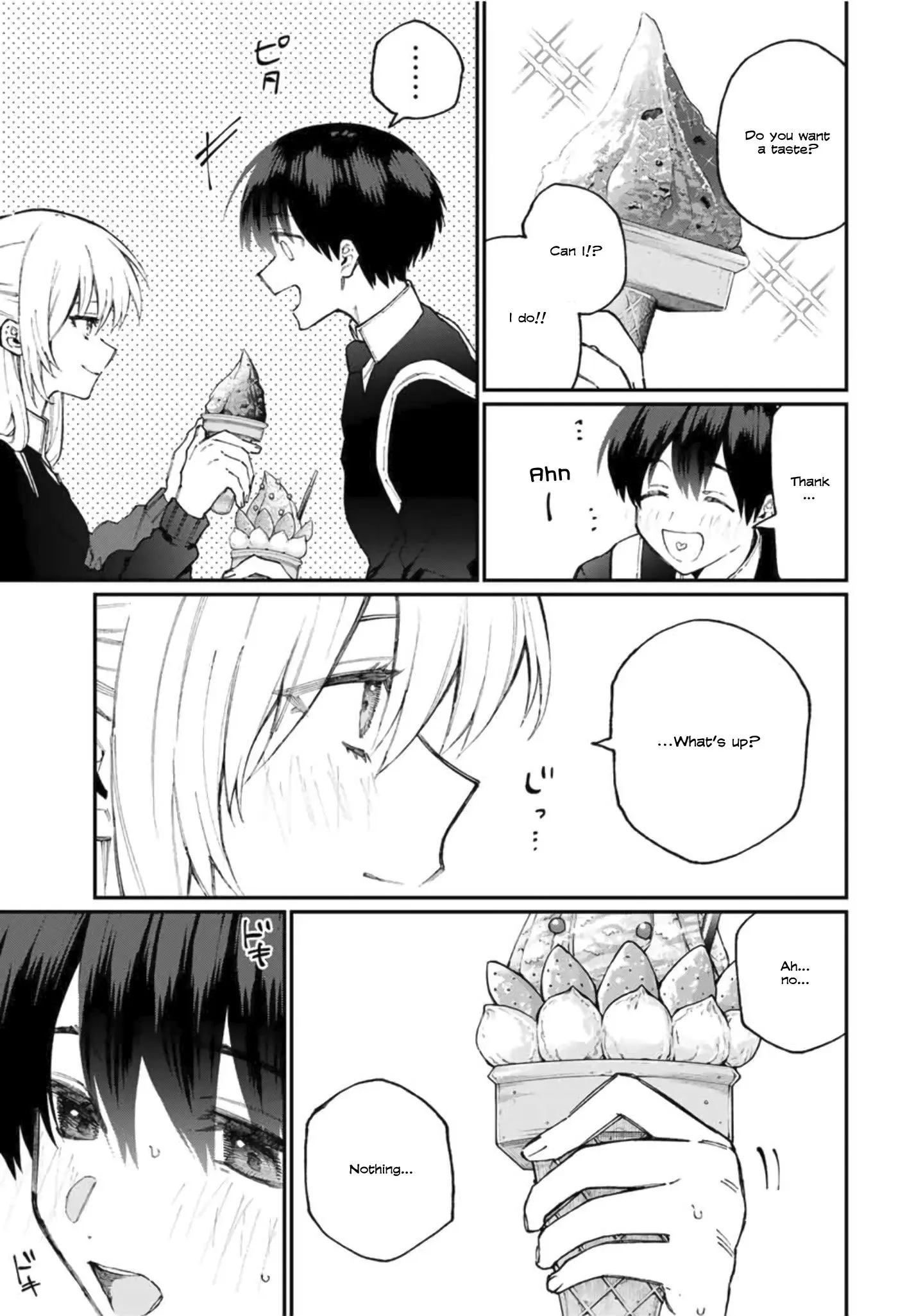 Shikimori's Not Just a Cutie - Chapter 64 - Page 5