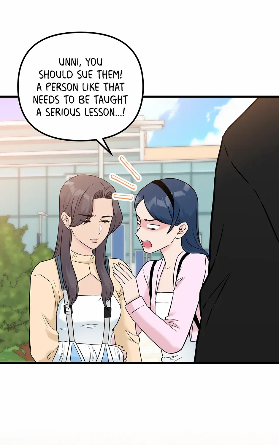 Love On Campus - Chapter 71 - Page 21