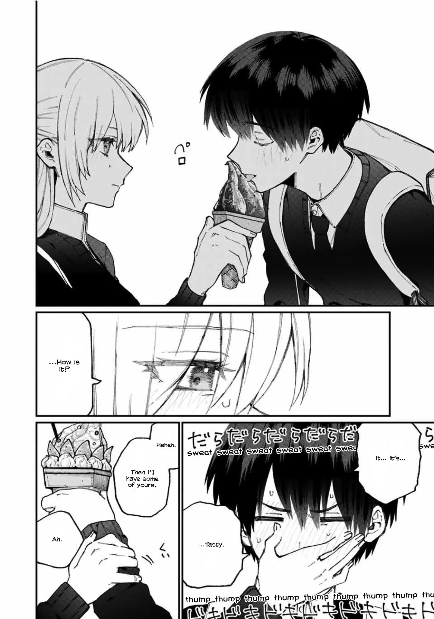 Shikimori's Not Just a Cutie - Chapter 64 - Page 6