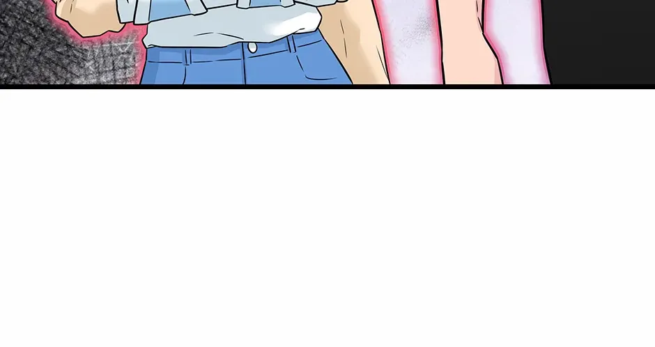 Love On Campus - Chapter 71 - Page 32