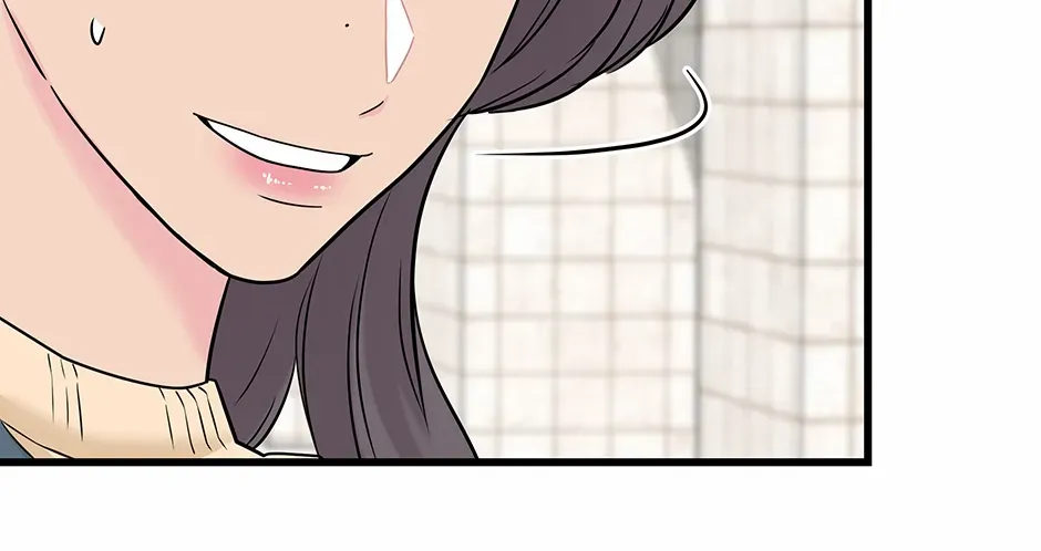 Love On Campus - Chapter 71 - Page 34