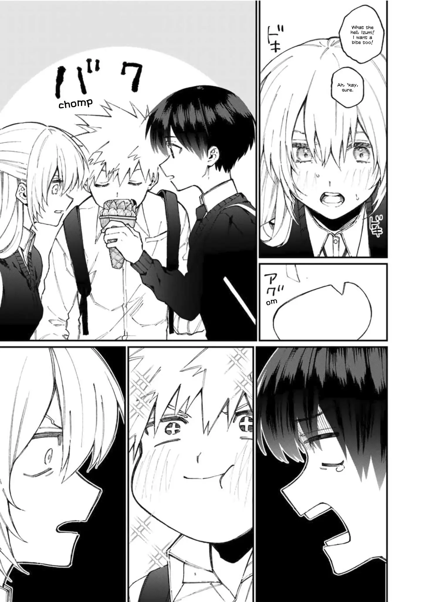 Shikimori's Not Just a Cutie - Chapter 64 - Page 7