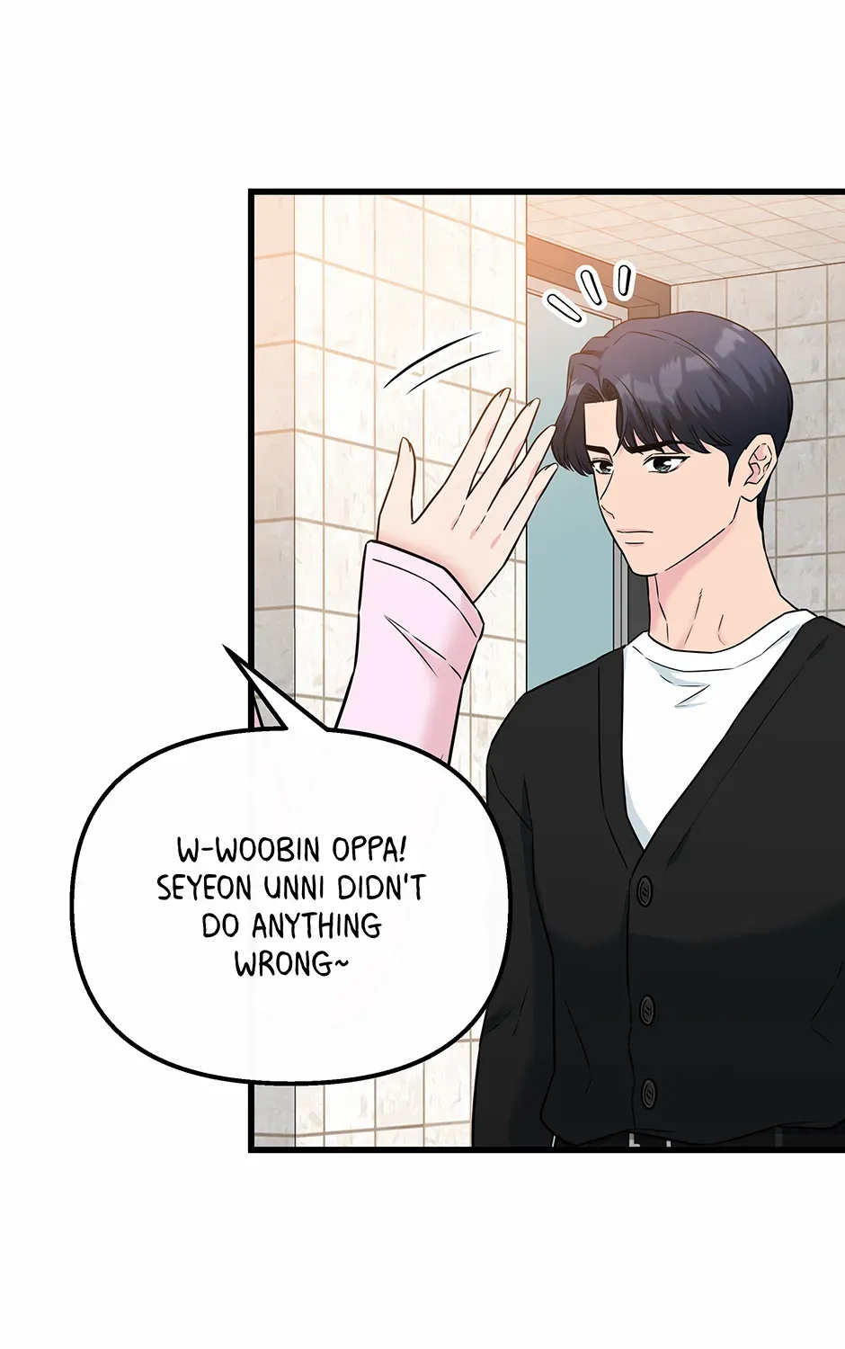 Love On Campus - Chapter 71 - Page 41