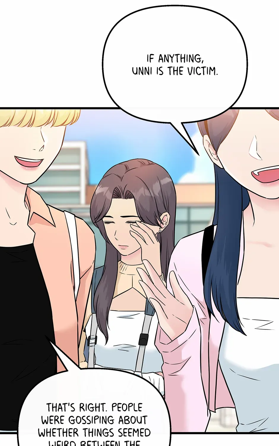 Love On Campus - Chapter 71 - Page 43