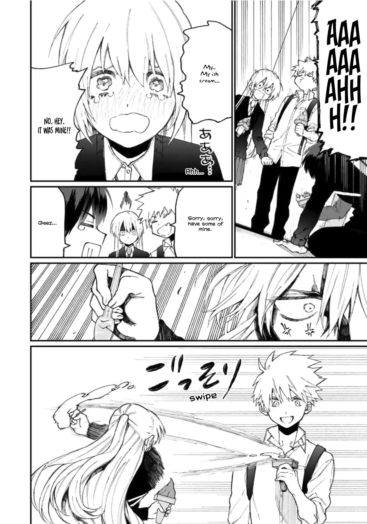 Shikimori's Not Just a Cutie - Chapter 64 - Page 8