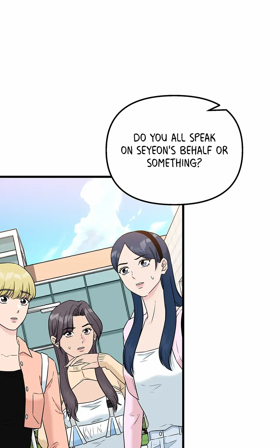 Love On Campus - Chapter 71 - Page 51