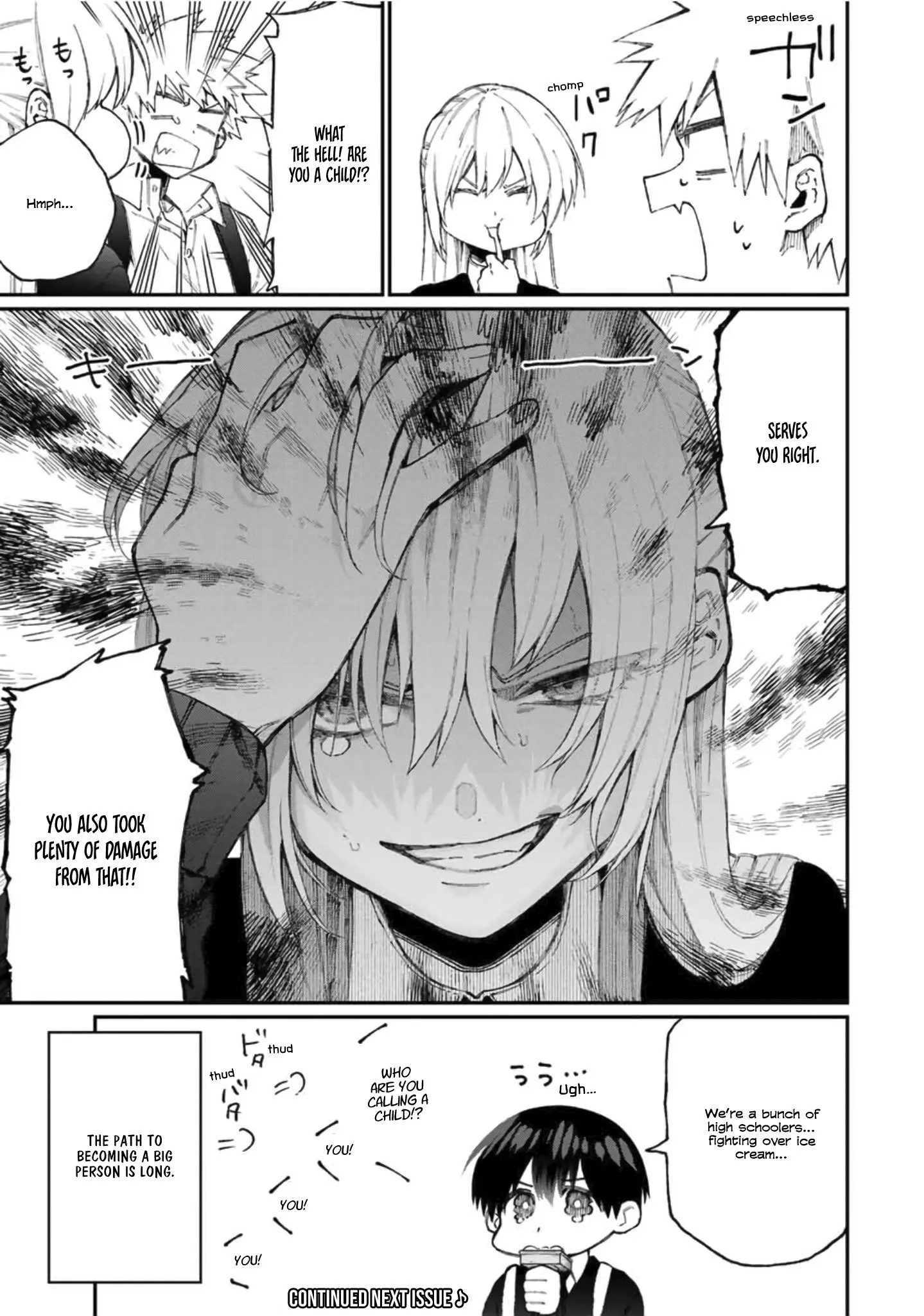 Shikimori's Not Just a Cutie - Chapter 64 - Page 9