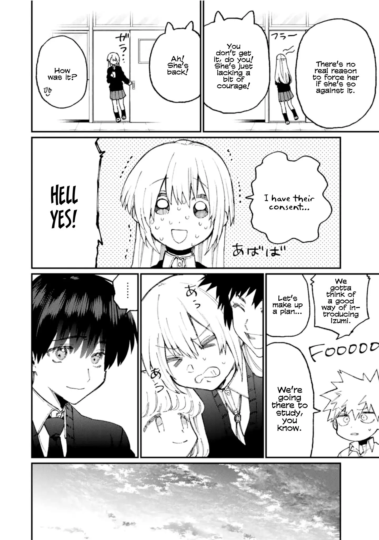 Shikimori's Not Just a Cutie - Chapter 65 - Page 4