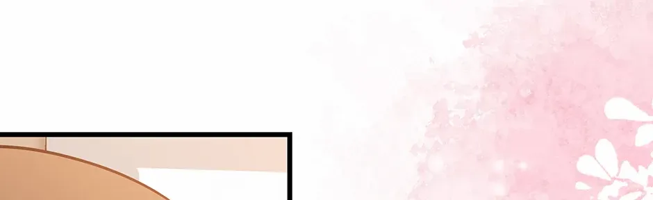 Love On Campus - Chapter 71 - Page 104