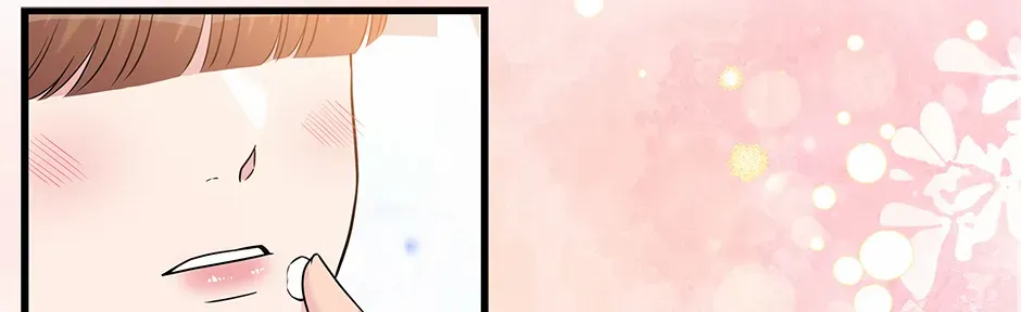 Love On Campus - Chapter 71 - Page 108