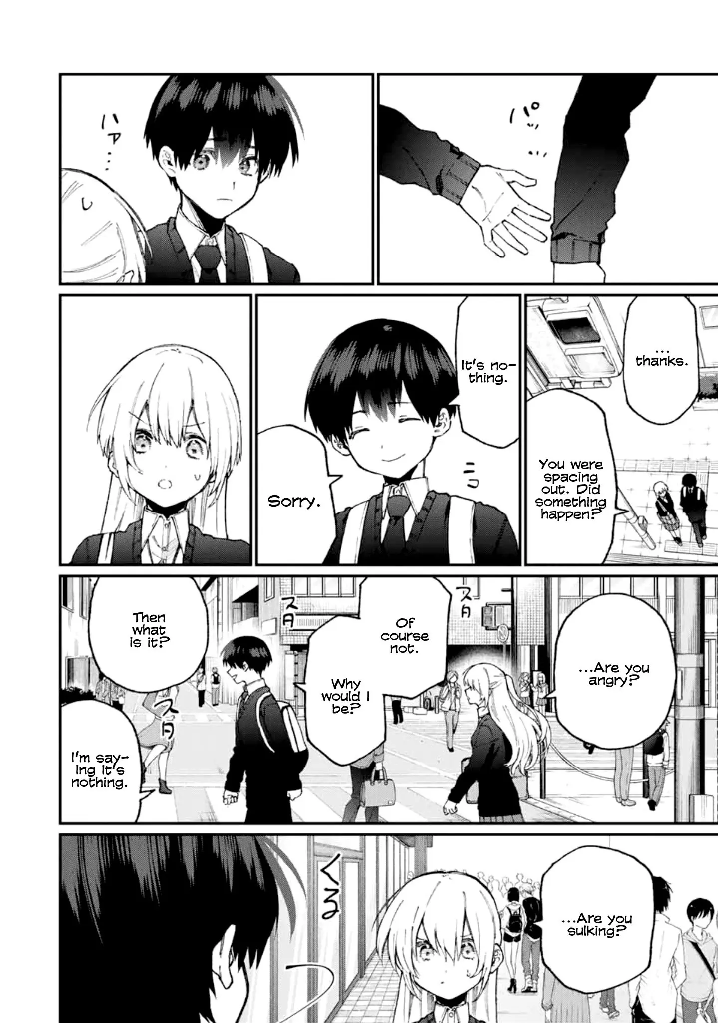 Shikimori's Not Just a Cutie - Chapter 65 - Page 6