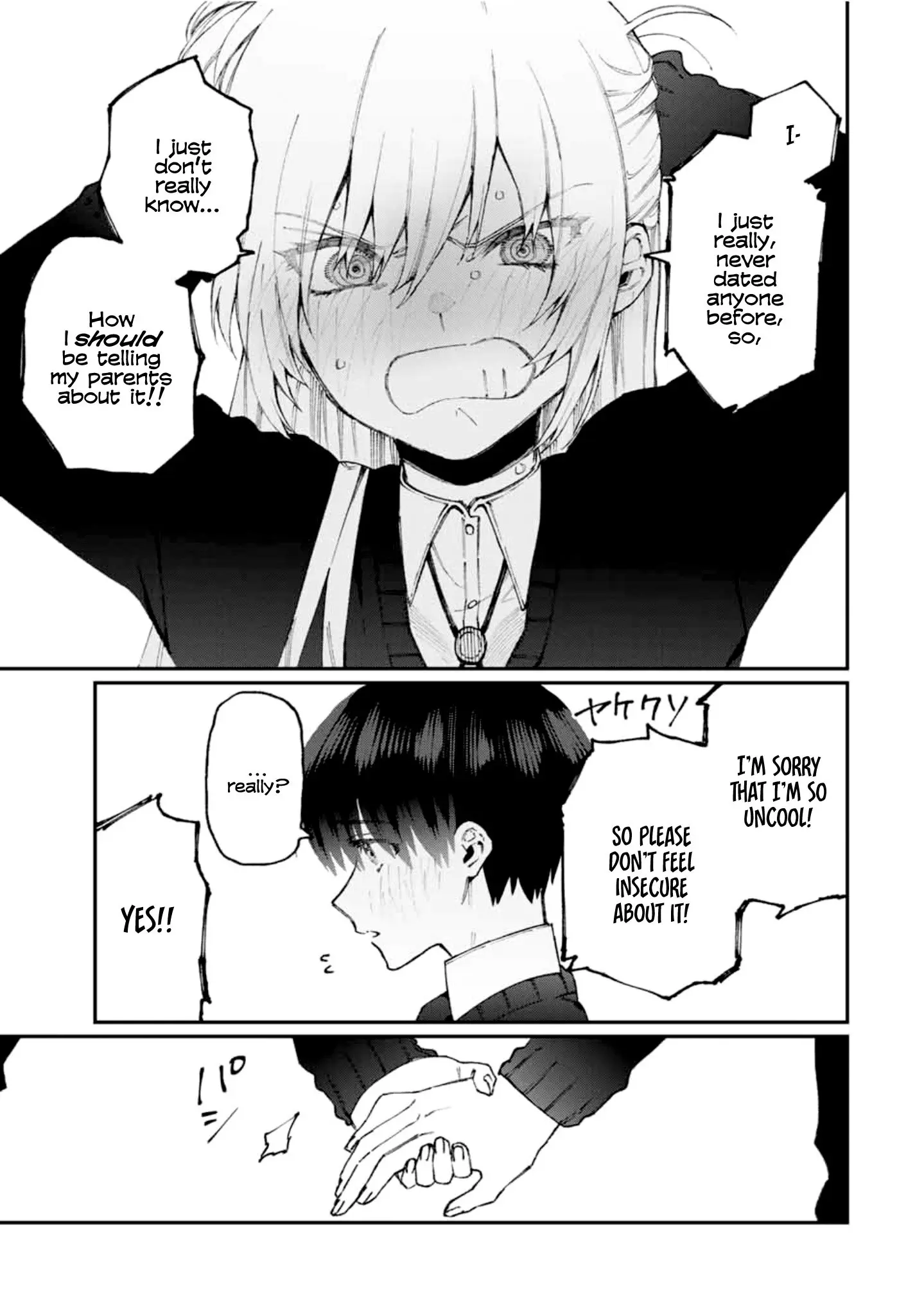 Shikimori's Not Just a Cutie - Chapter 65 - Page 9