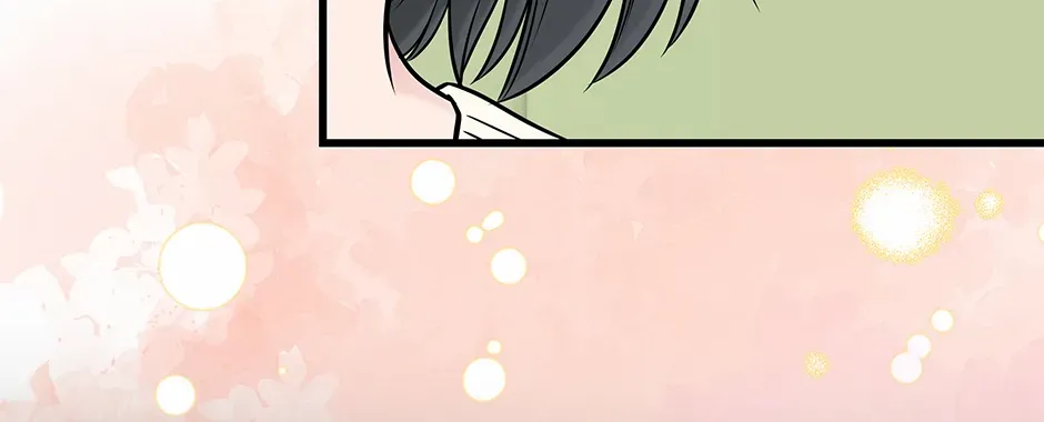 Love On Campus - Chapter 72 - Page 16