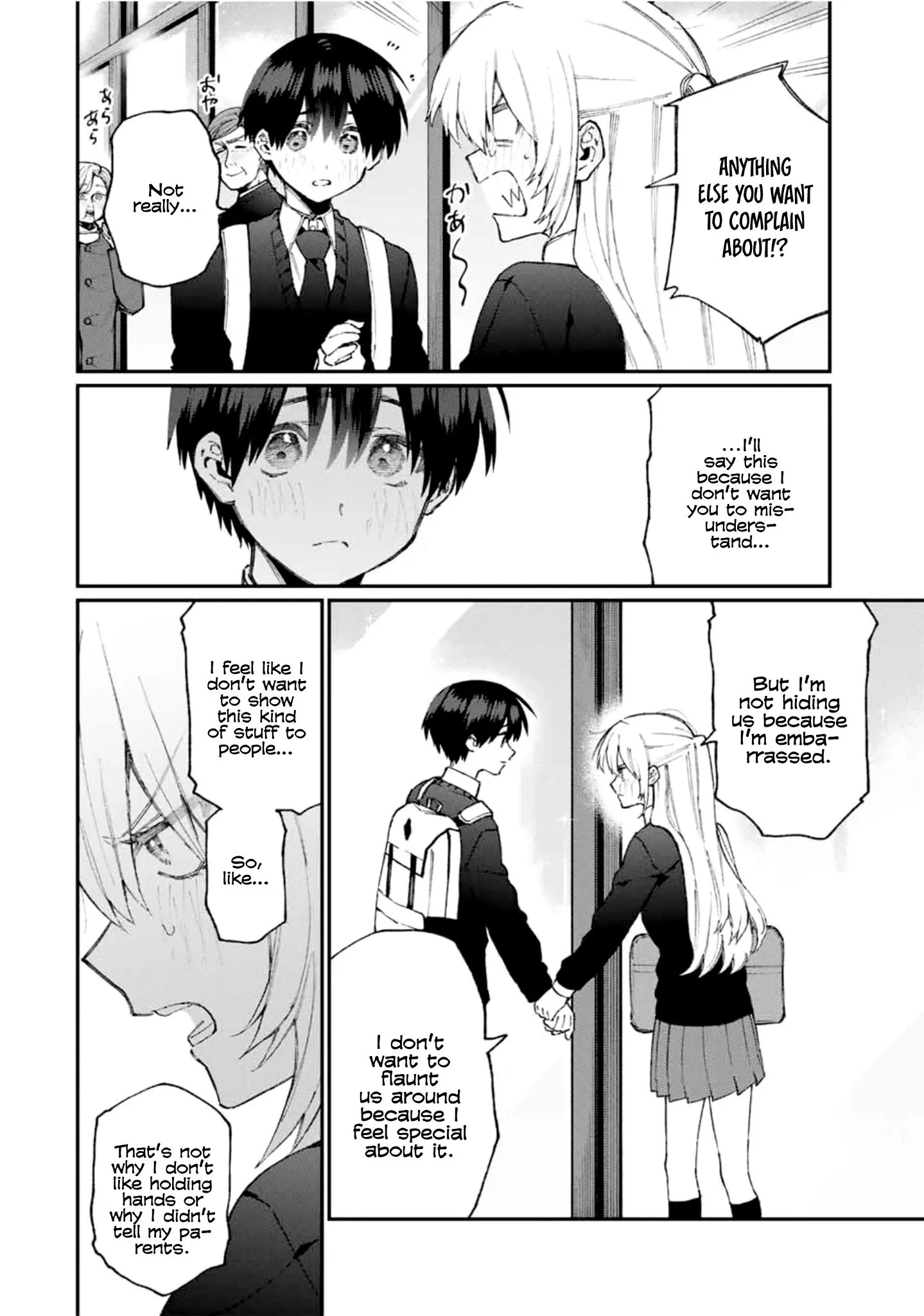 Shikimori's Not Just a Cutie - Chapter 65 - Page 10