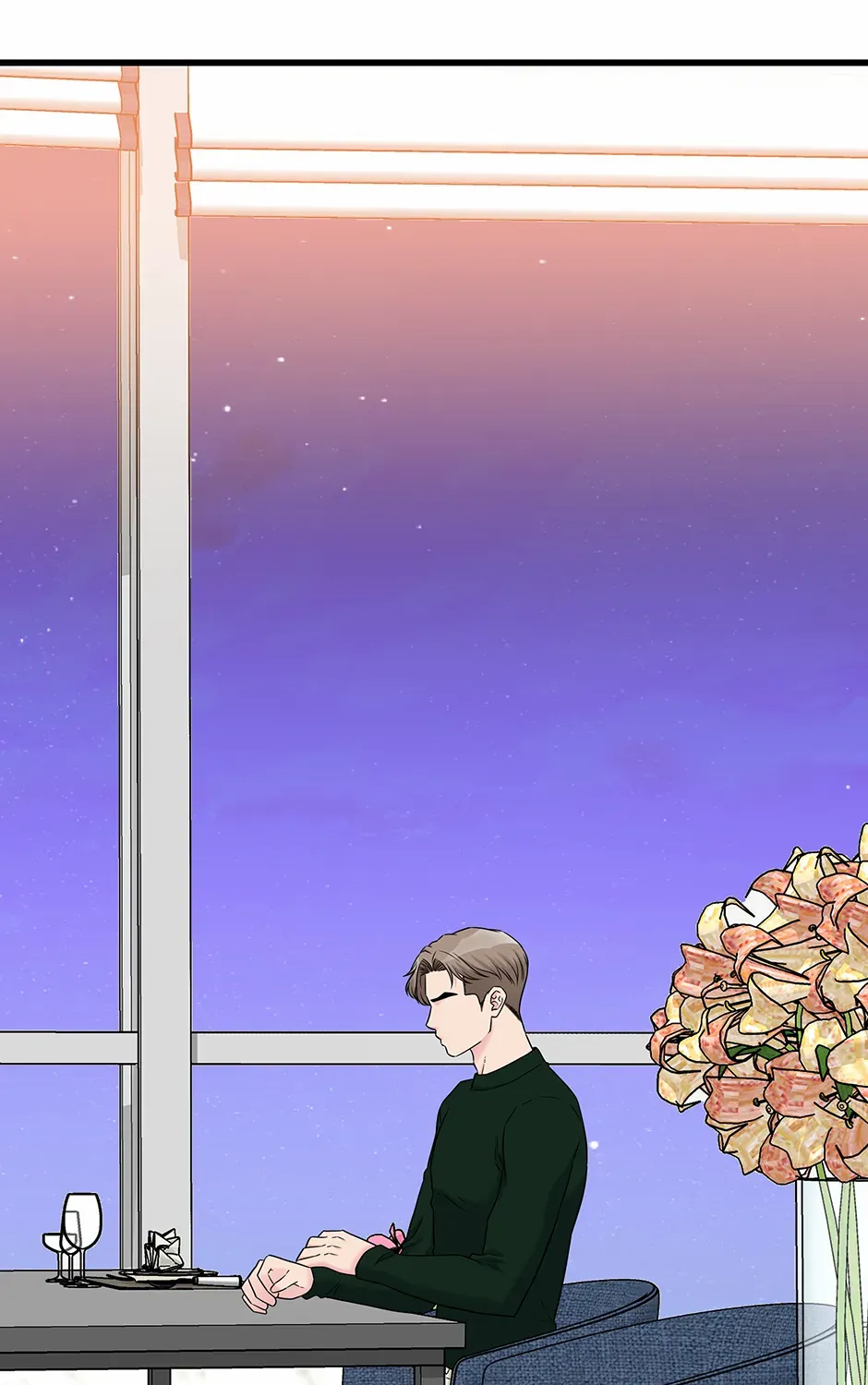 Love On Campus - Chapter 72 - Page 19