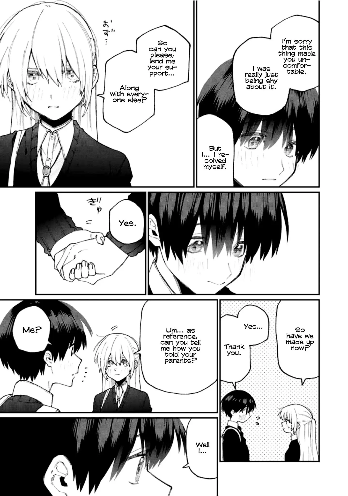 Shikimori's Not Just a Cutie - Chapter 65 - Page 11