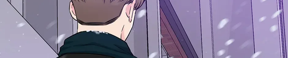 Love On Campus - Chapter 72 - Page 42