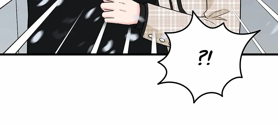 Love On Campus - Chapter 72 - Page 46