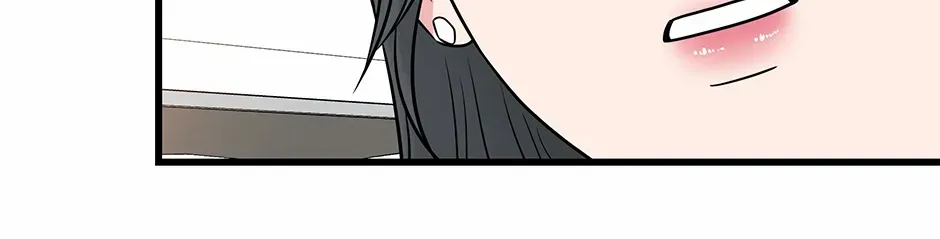 Love On Campus - Chapter 72 - Page 74