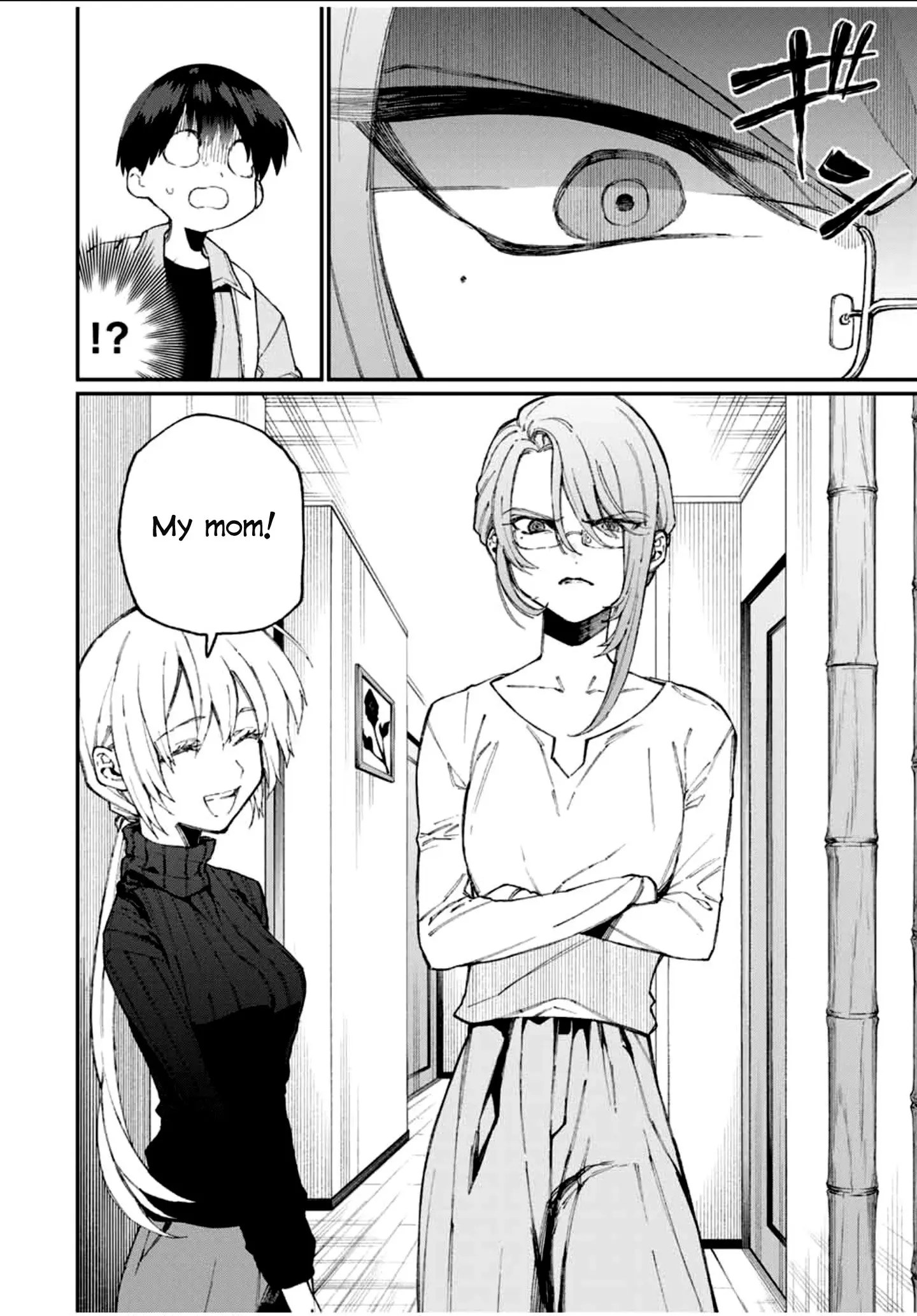 Shikimori's Not Just a Cutie - Chapter 66 - Page 4