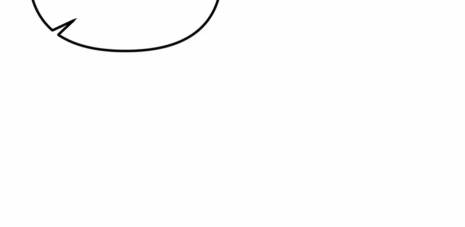 Love On Campus - Chapter 72 - Page 82