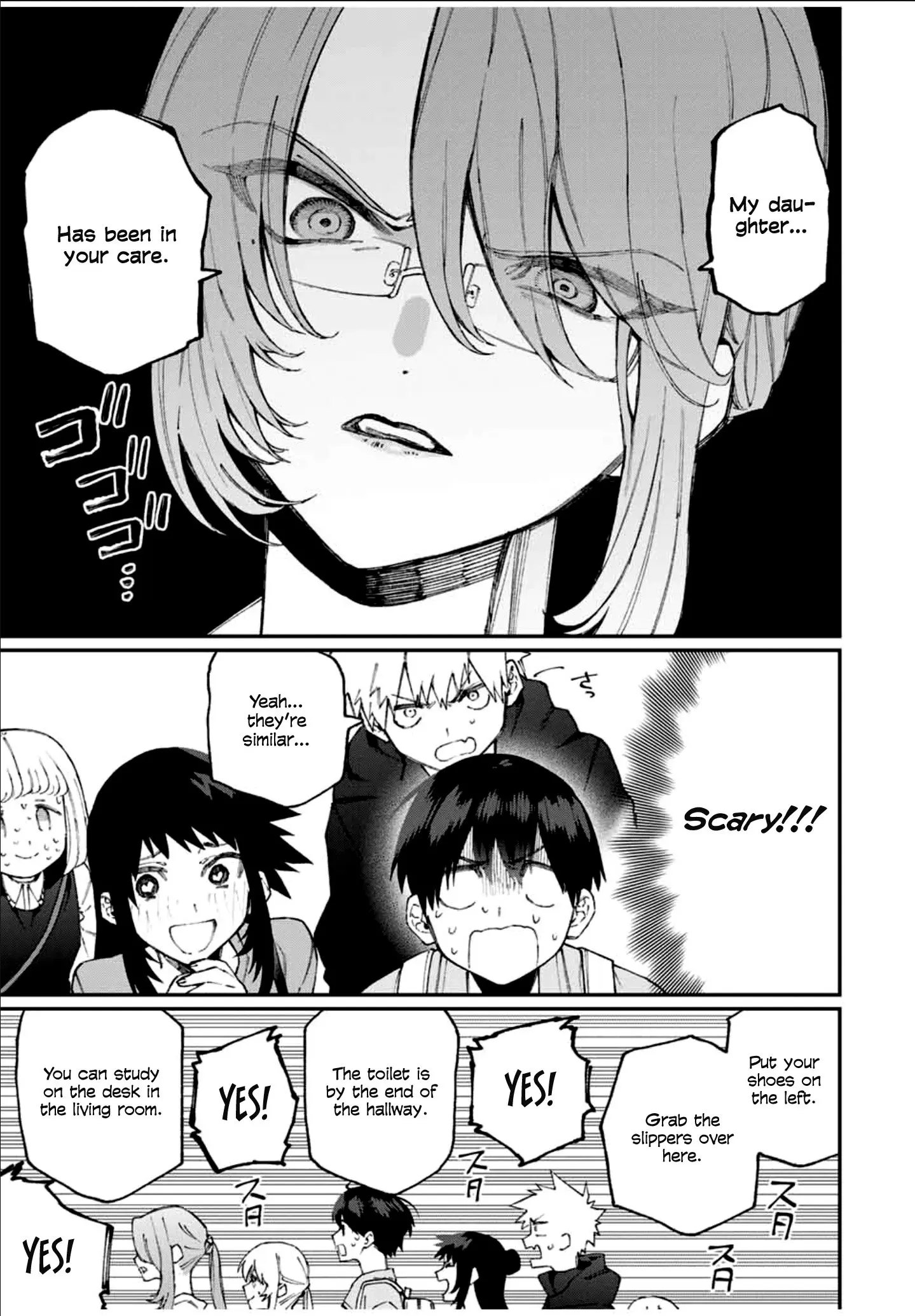 Shikimori's Not Just a Cutie - Chapter 66 - Page 5